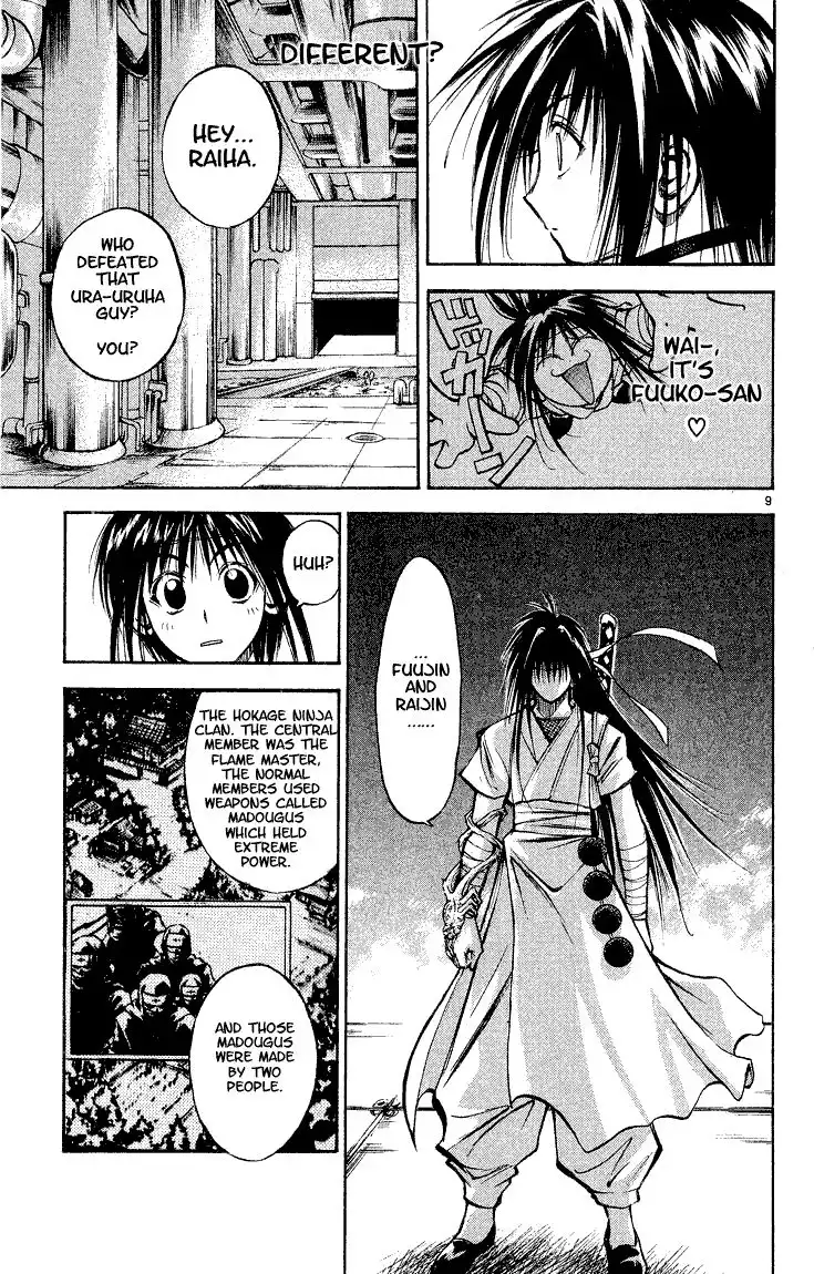 Flame of Recca Chapter 292 8